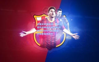 中国足彩竞彩网：阿夫迪亚伤退杨瀚森遭雪藏 阿德巴约空砍30+8难阻开拓者复仇热火