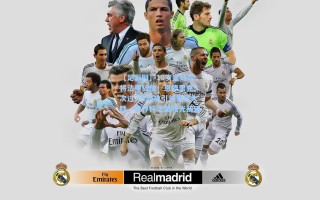 【足彩网】19岁皇马弃将法甲绽放！恩德里克9次过人1助攻引领里昂大胜，世界杯之路曙光初现