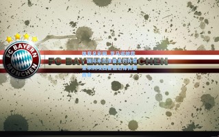 体育足彩网_罗马诺披露，国际米兰准备支付补偿金求购埃因霍温边锋佩里西奇