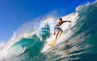 足彩网|卡塞米罗赛场温情创举，第一个拥抱球迷的足球巨星，诠释体育人文新高度