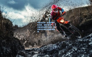 中国竞彩网：意天空曝转会动态，诺阿-朗与卢卡冬窗或告别那不勒斯，俱乐部评估报价开启阵容重组