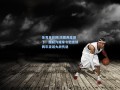 体育足彩网|浓眉再度倒下！腹股沟痉挛令他连续两年圣诞大战伤退