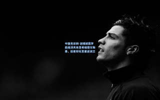 中国竞彩网-波媒披露罗兹维泽夫有意希维德尔斯基，后者却无意重返波兰