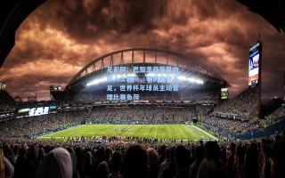 足彩网：巴黎圣日耳曼内部人士揭示，季前备战不足，世界杯年球员主动管理比赛负荷