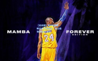 【足彩网】ESPN预测明日勇士对国王，勇士胜率高达82.4%